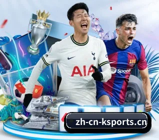 国际化进程（KSports）